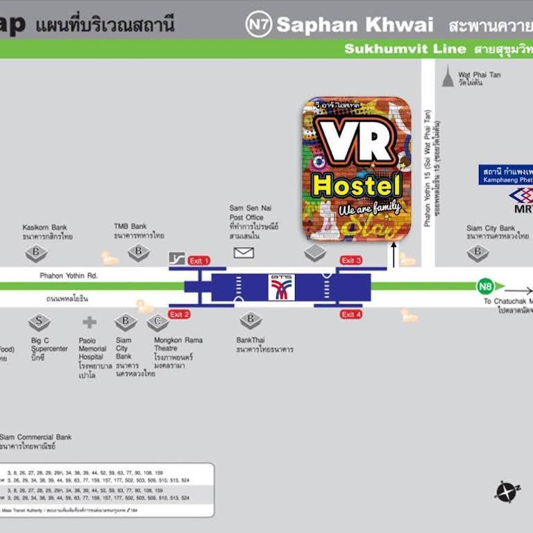 Vr สะพานควาย Auberge de jeunesse